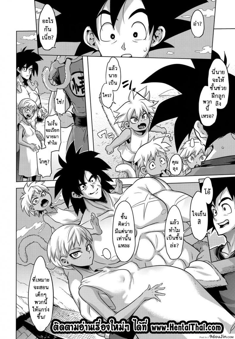 30227a85fbee8f4fec276dc8e9bb0bb7