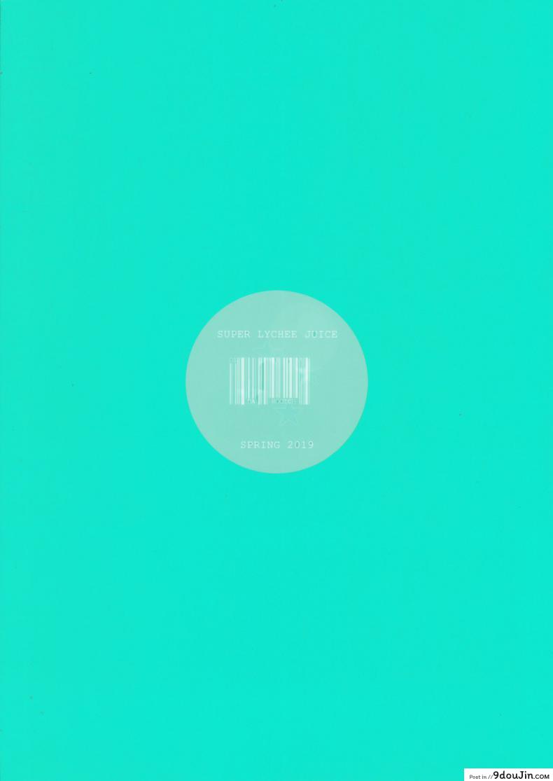 27bffcc5d5fefb9362e798e52e93fc18