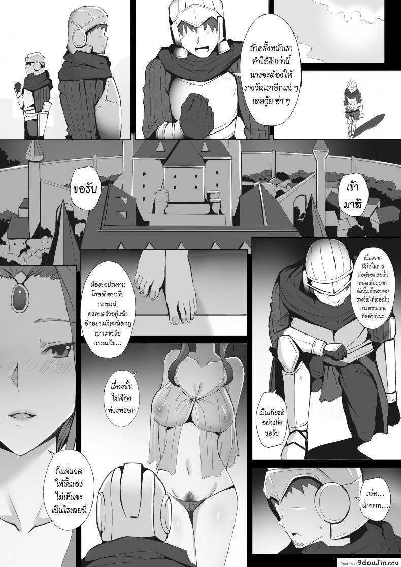 cf3361b9d7332148796990cc6c5e5c29