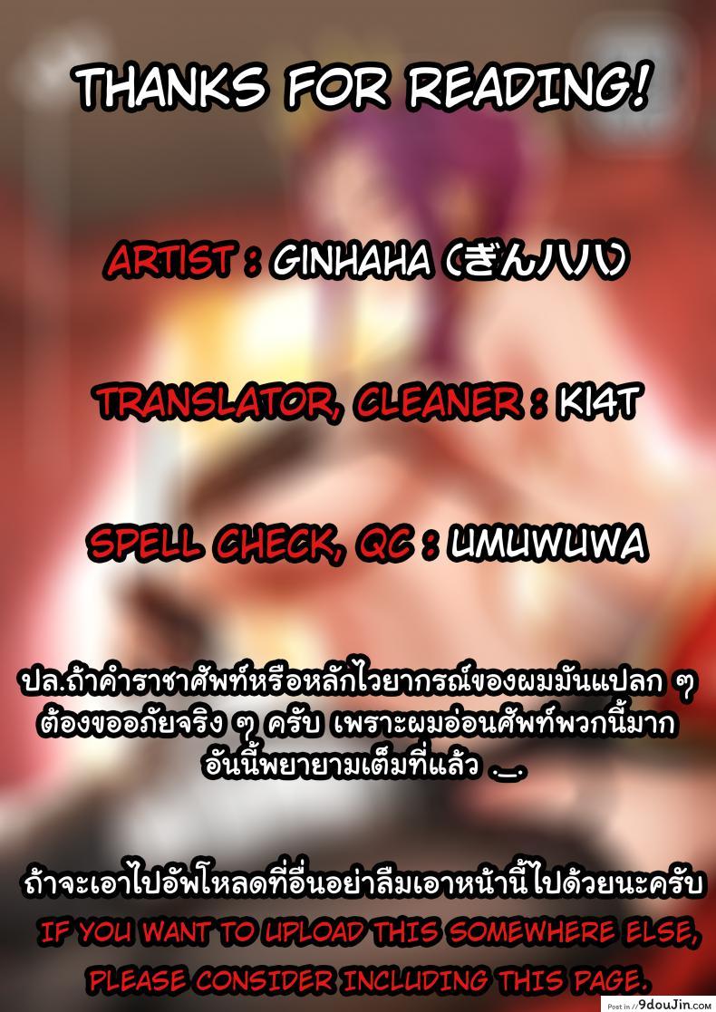 27567ab84a2d3a3109af4154745cc273