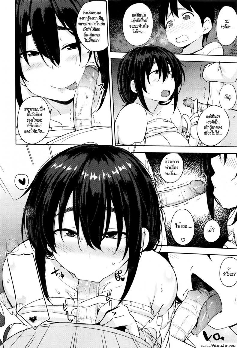 3955b0cbeeb7b17e165186d46f3b3cce