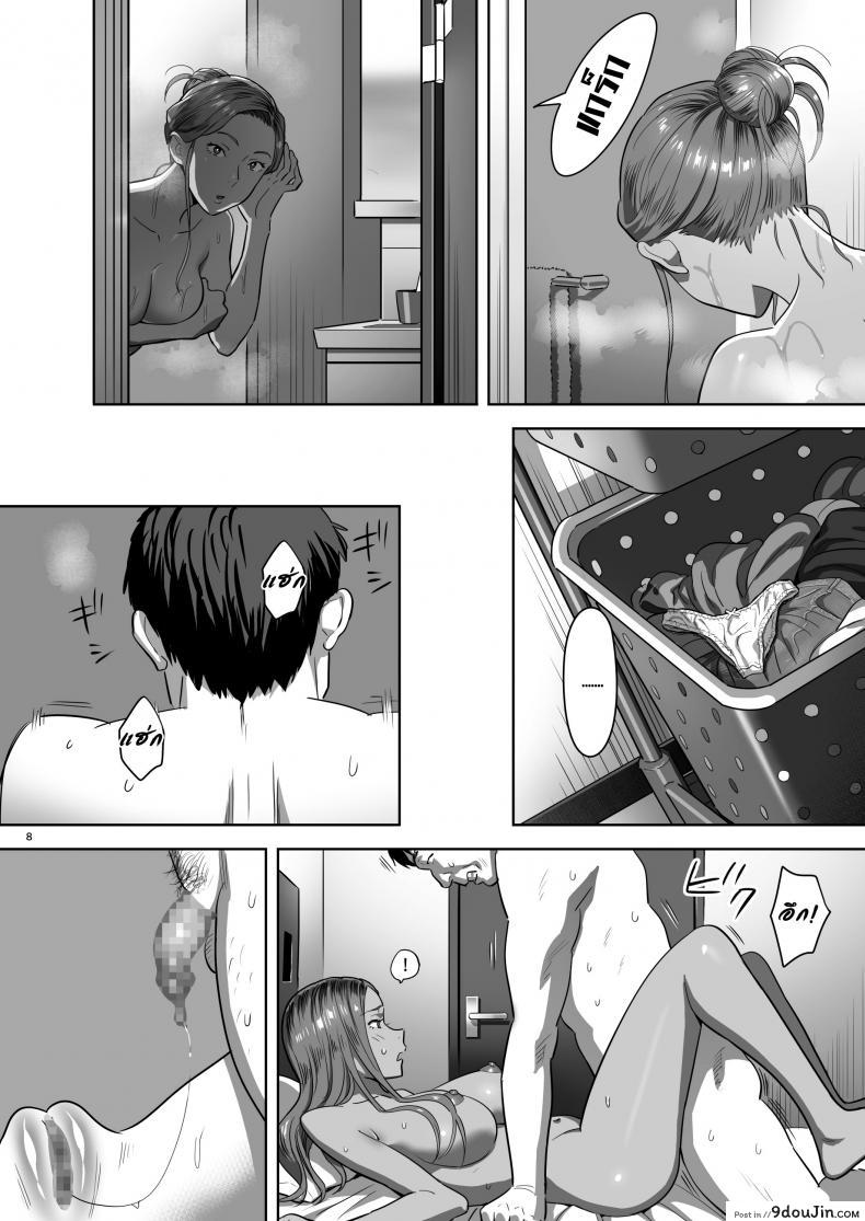 10679153688a7652fe1cc7d9f9040ddd