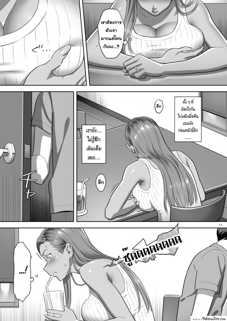 a6c1ce46e858a82bb8769311cc6b49d9