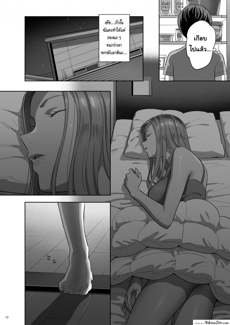 626fc204c1e9e80f61cb36459a57e178