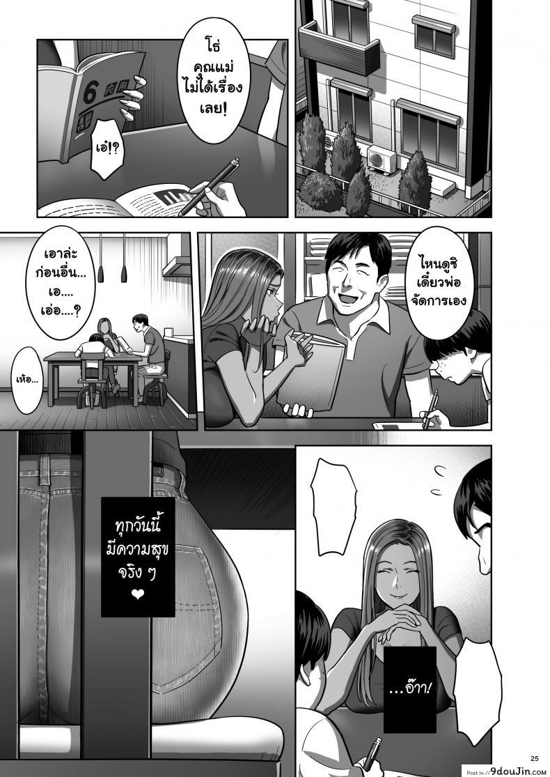 c02bf02917d028e7abefb10df7fd931b