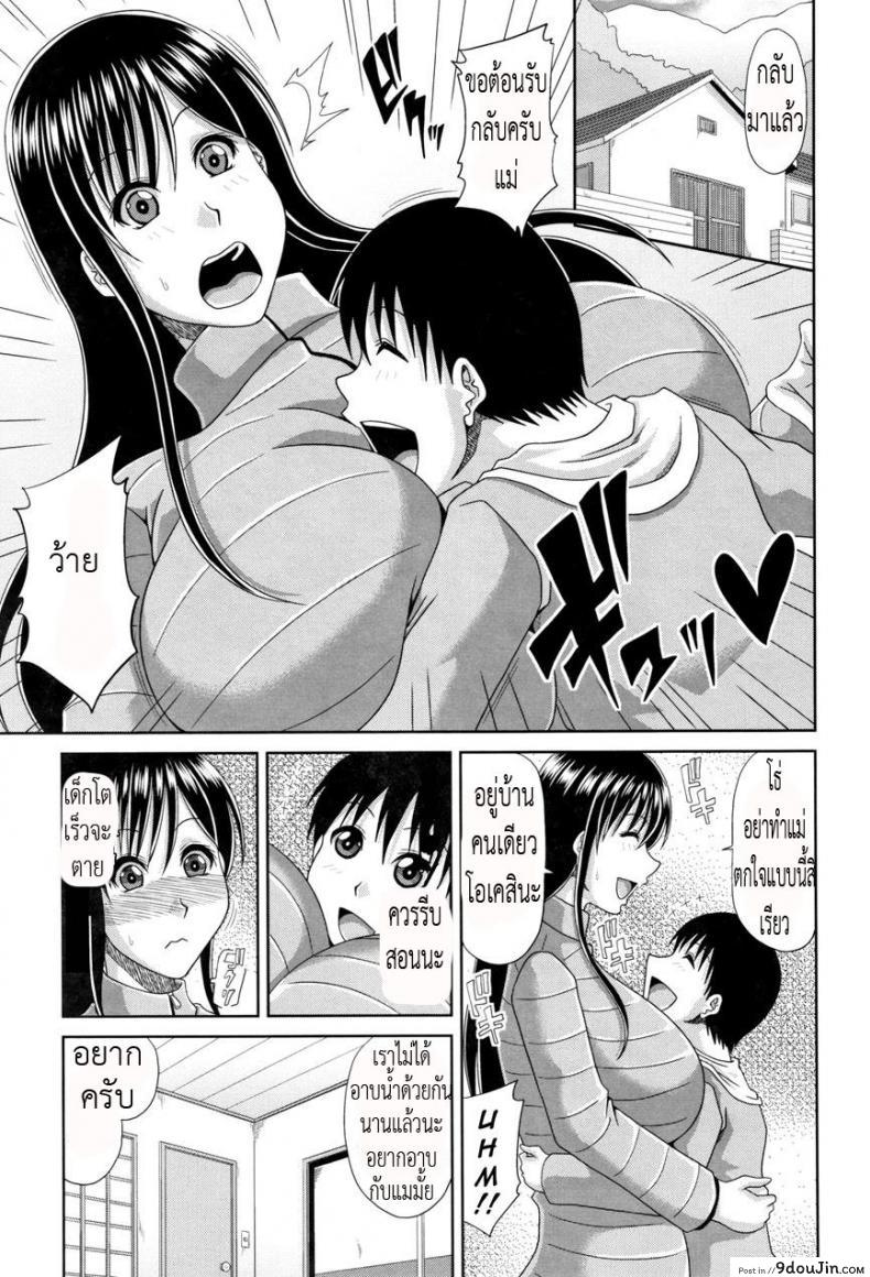 9c3c0da200c92b4703ae40246d591184