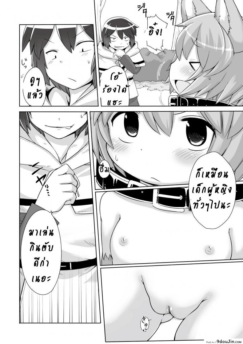 c05049e7cad7c646280ae12cfc7b6682