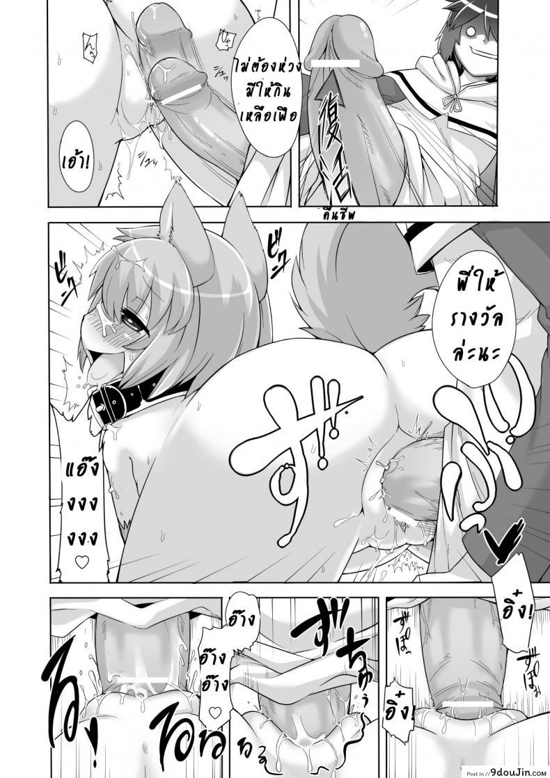 a6c1ce46e858a82bb8769311cc6b49d9