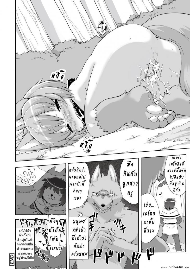 eda66bc3c7fe4bf609a286d796a7c9c9