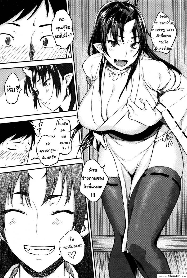 6bc212592ea2714988d0487e207dad58