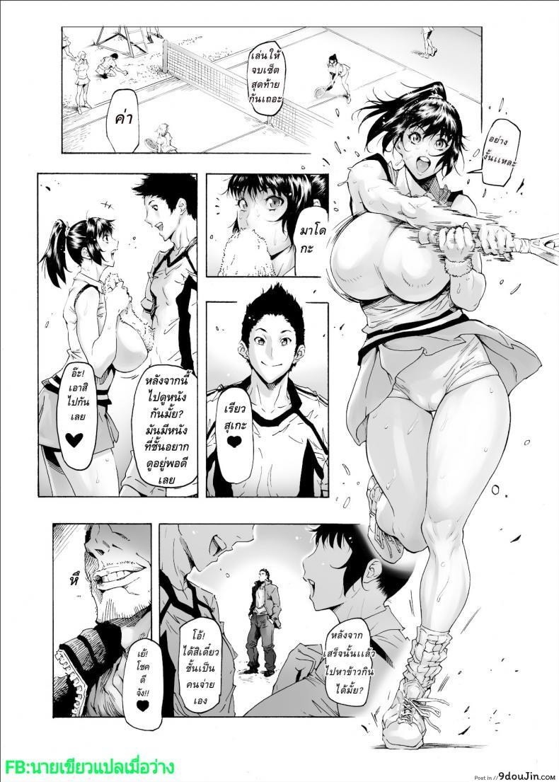 b01c2ce25e34f80d499f0488d034b00b