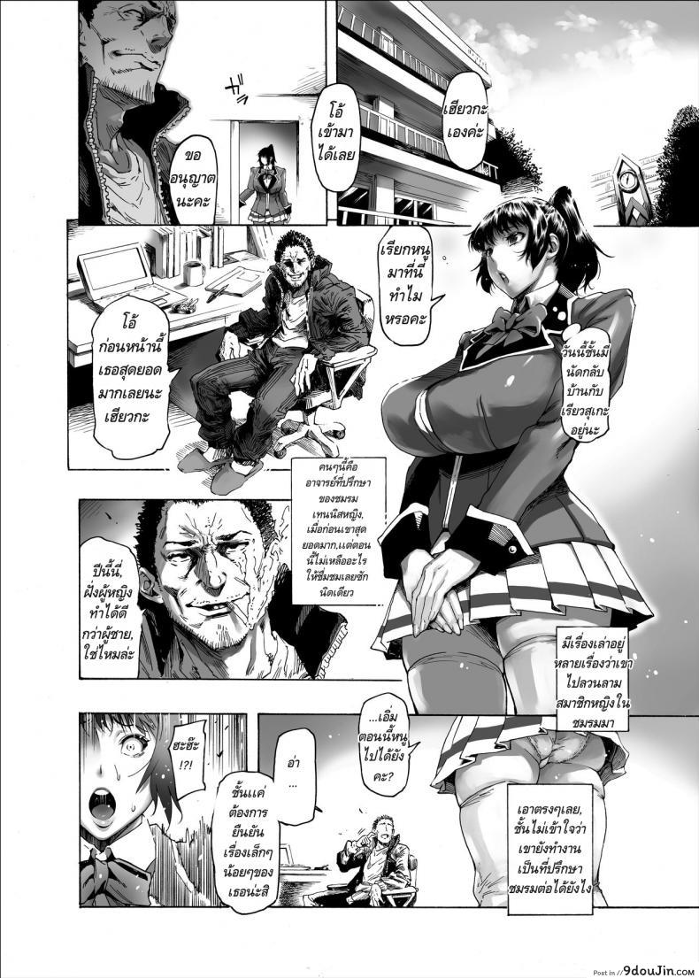 b07f55c7fd136392763729b9782f7776