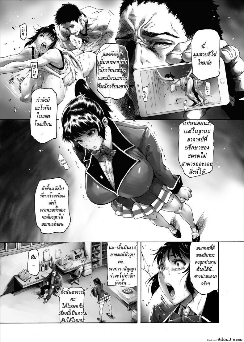 d5aaca660e8ae9c023e3fdc116b98757