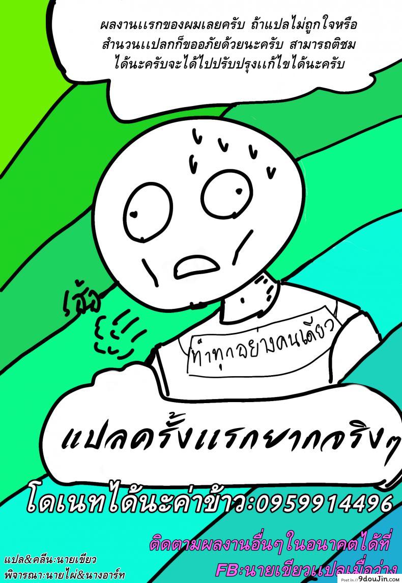 0aaabbd4c5ffc552e39847fbea1630c1