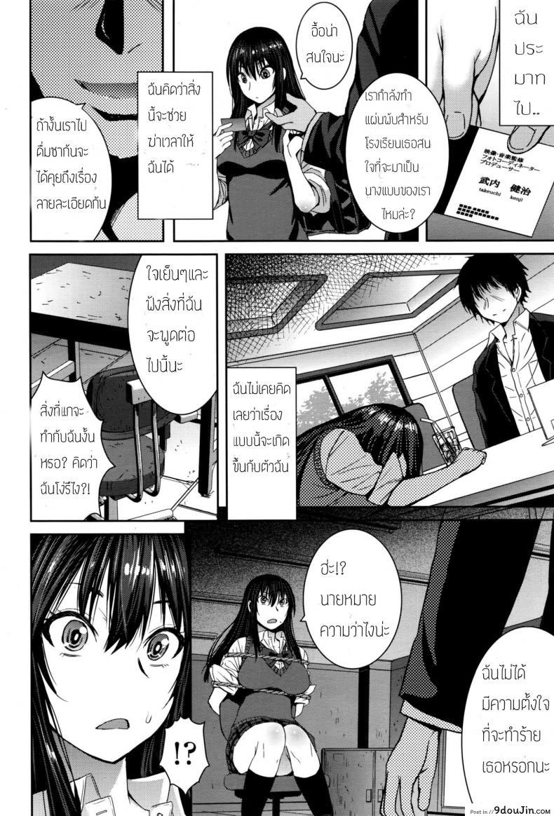 11f5315d0fdebb3df4e4554339df02f2