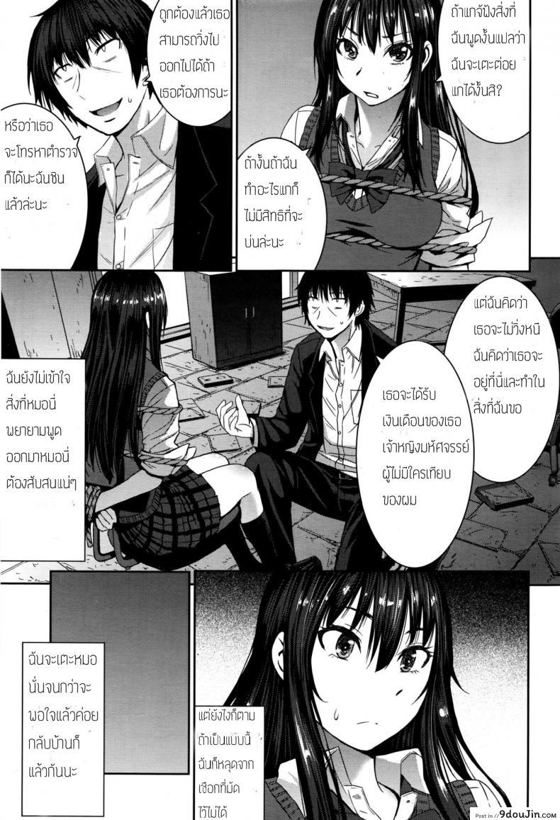 664ae8c982121da3fca221a419faff92