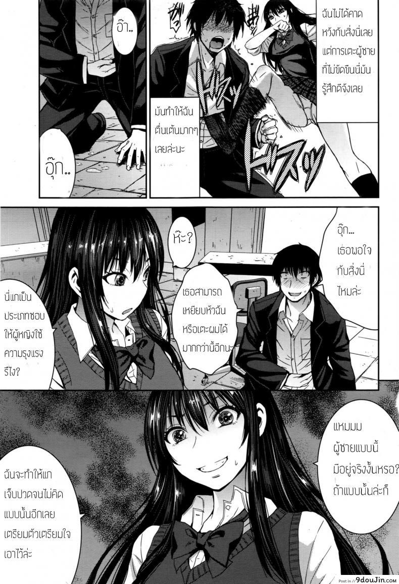 10679153688a7652fe1cc7d9f9040ddd