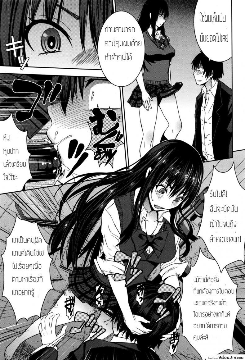 294c41e69aaa785e49873d68afe80638