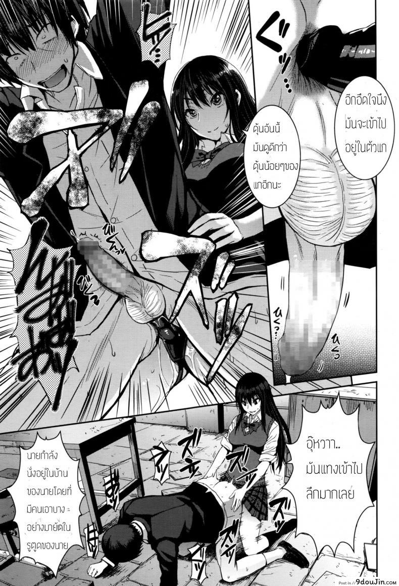 3293f84ccf8b421dc8a047b6f658d0d8