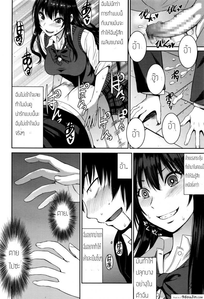 20b5bc025ce3c0d694f5641a5c359752