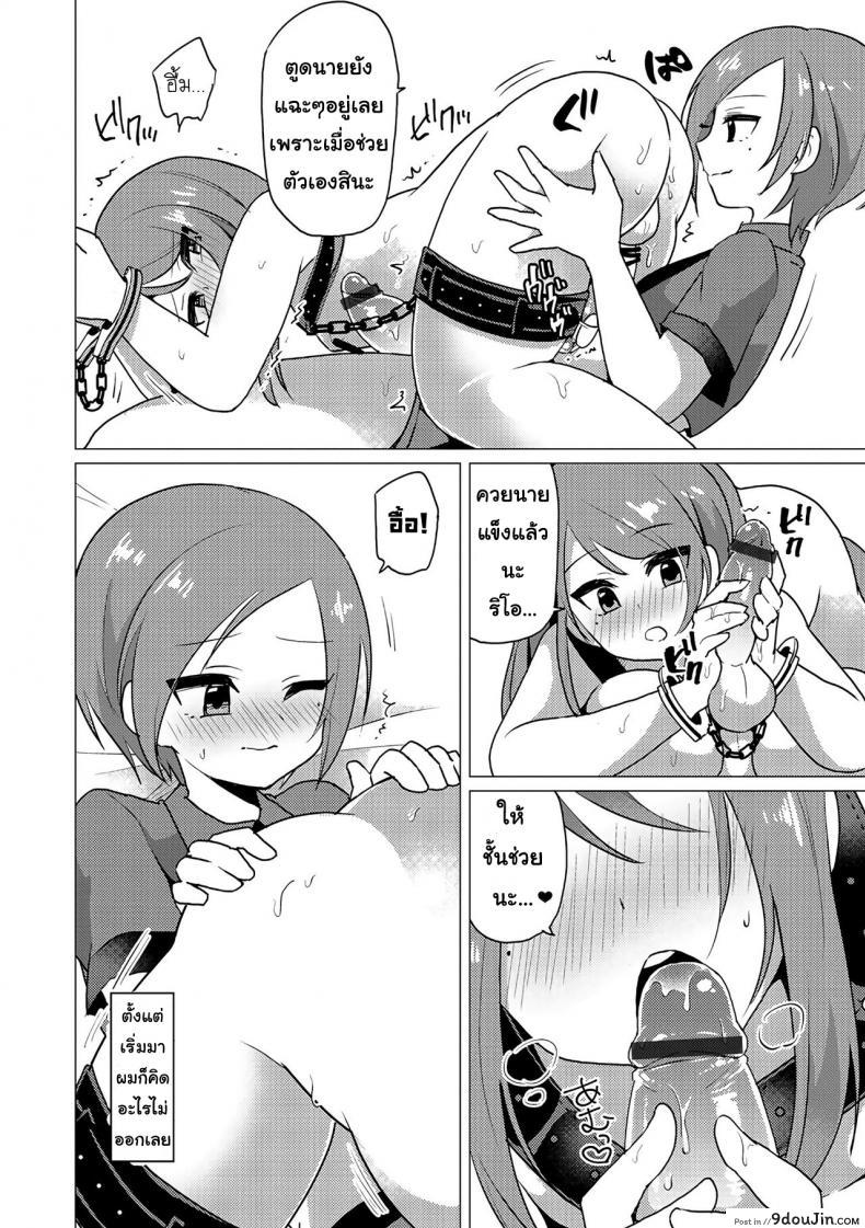 6bc212592ea2714988d0487e207dad58