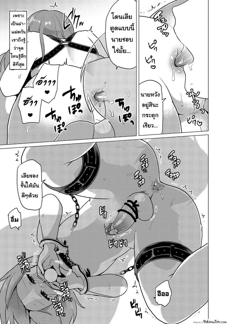 10679153688a7652fe1cc7d9f9040ddd