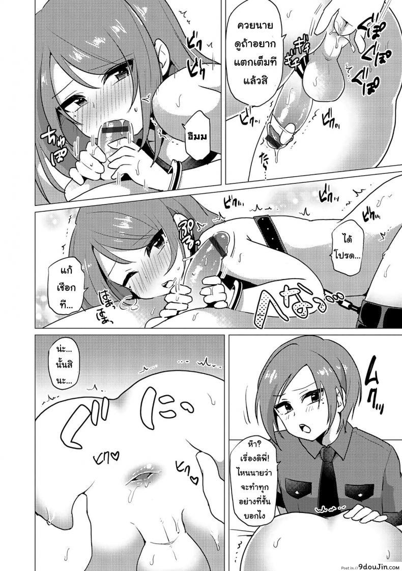 3955b0cbeeb7b17e165186d46f3b3cce