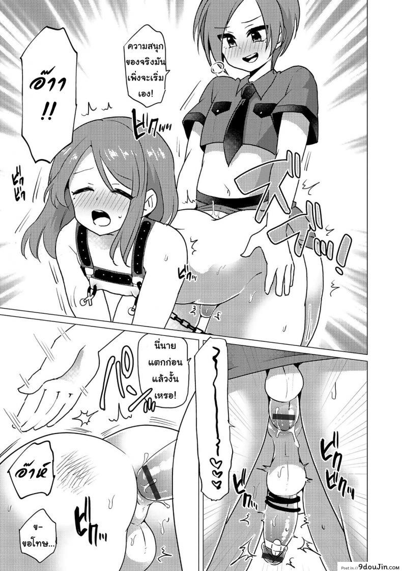 c2f584782065b2b275beb3af5d1ead19