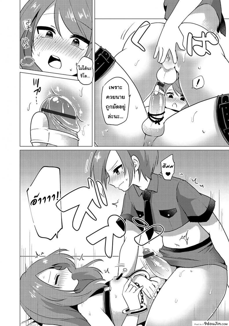 9369d2a461c354a60109861ec1a7b961