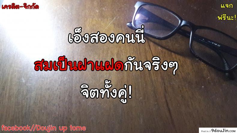 294c41e69aaa785e49873d68afe80638