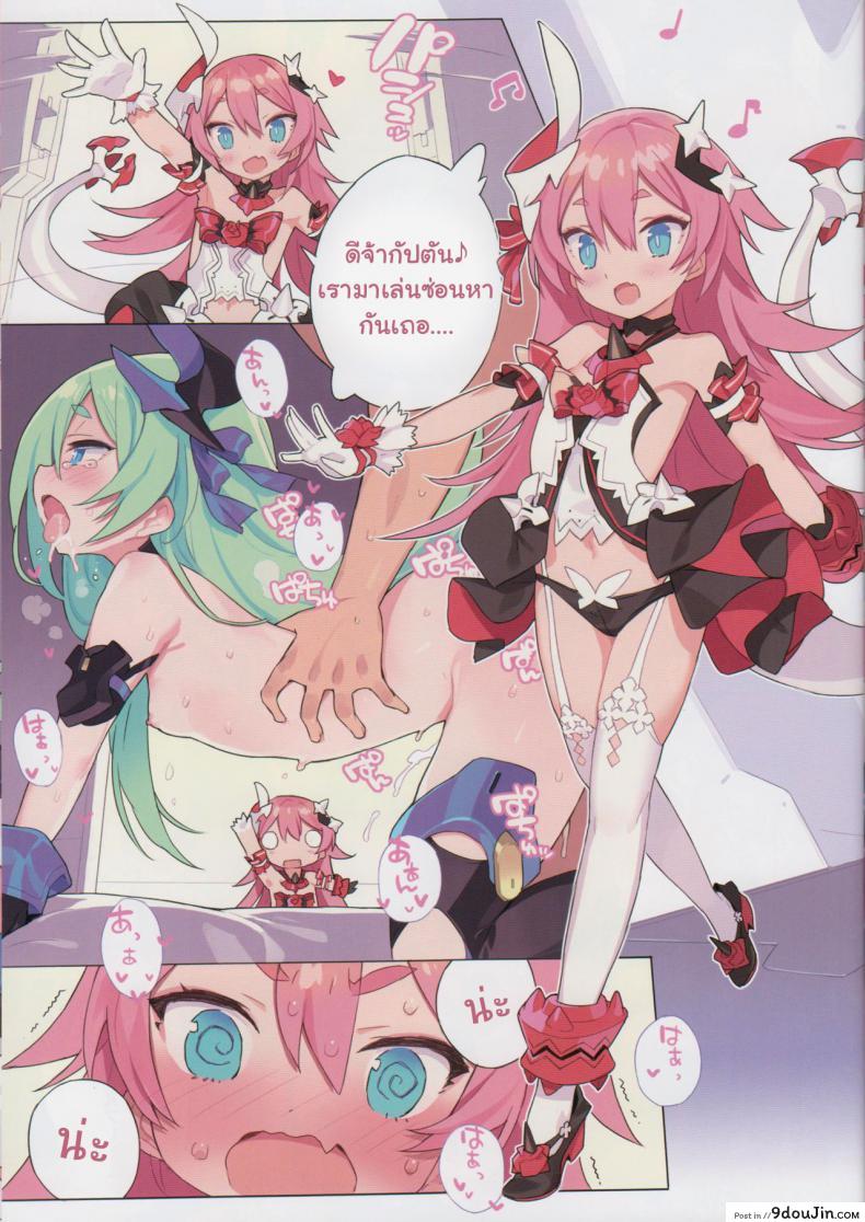 b07f55c7fd136392763729b9782f7776