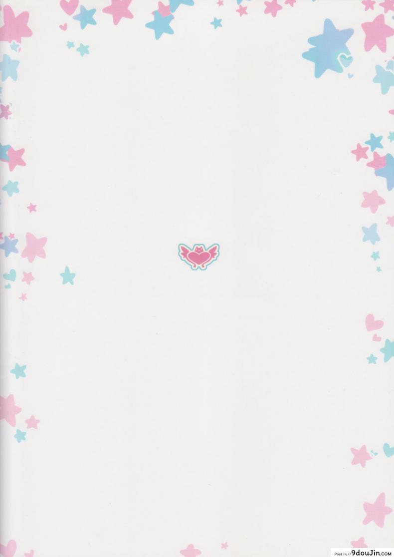 b87e47157502b85496141a4fd2b38b70