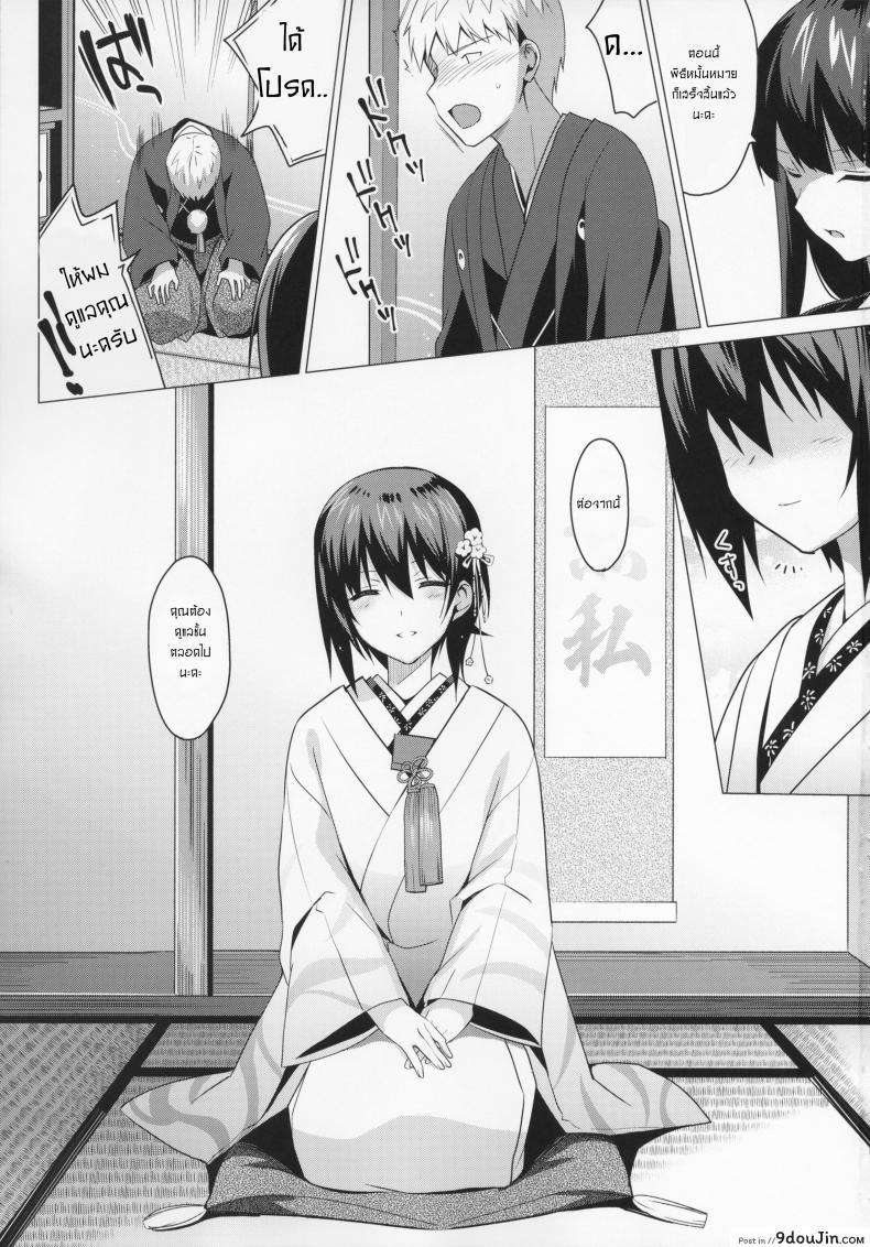 11f5315d0fdebb3df4e4554339df02f2