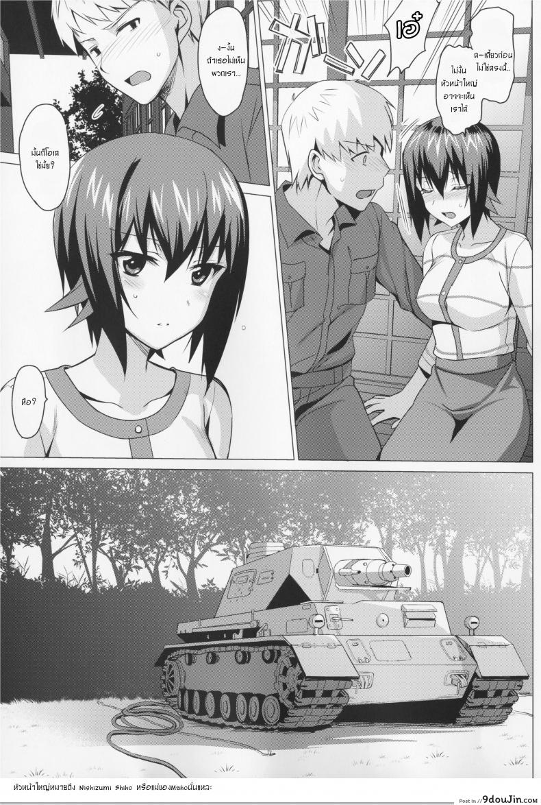 6bc212592ea2714988d0487e207dad58