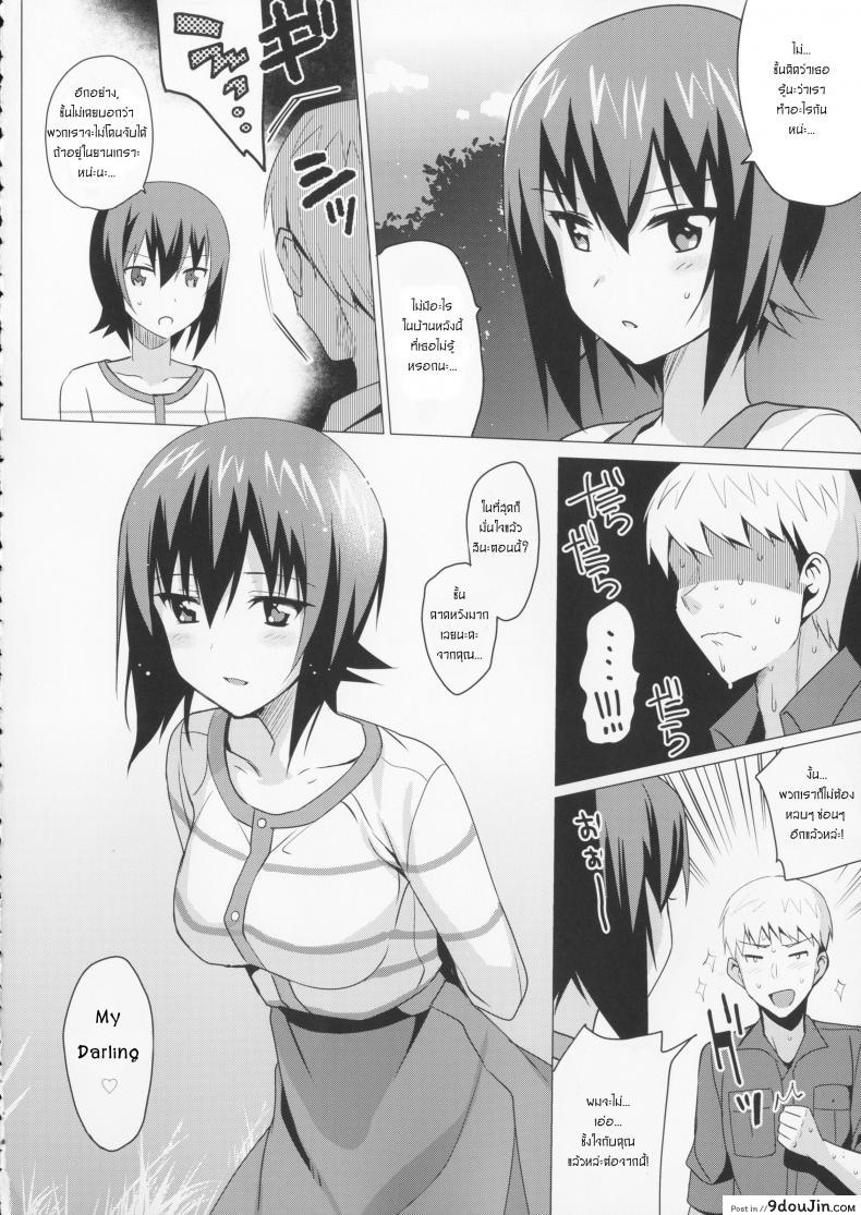 400904898aa3189717d1ca46eac8dbf0