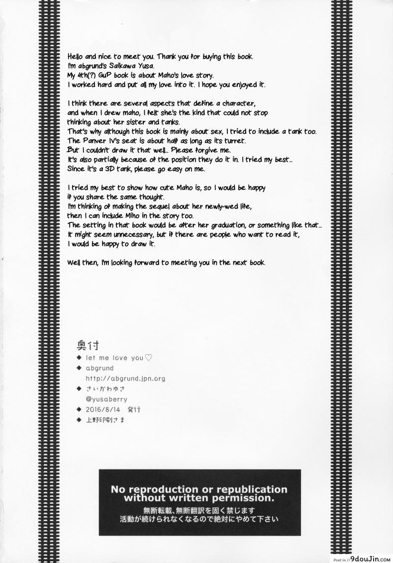 35996c518611ac5633e825a632908ade