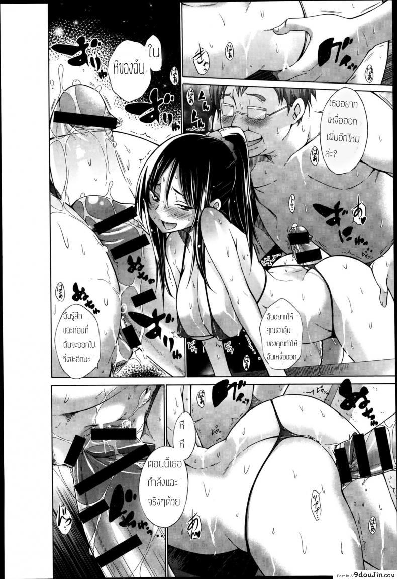 3955b0cbeeb7b17e165186d46f3b3cce