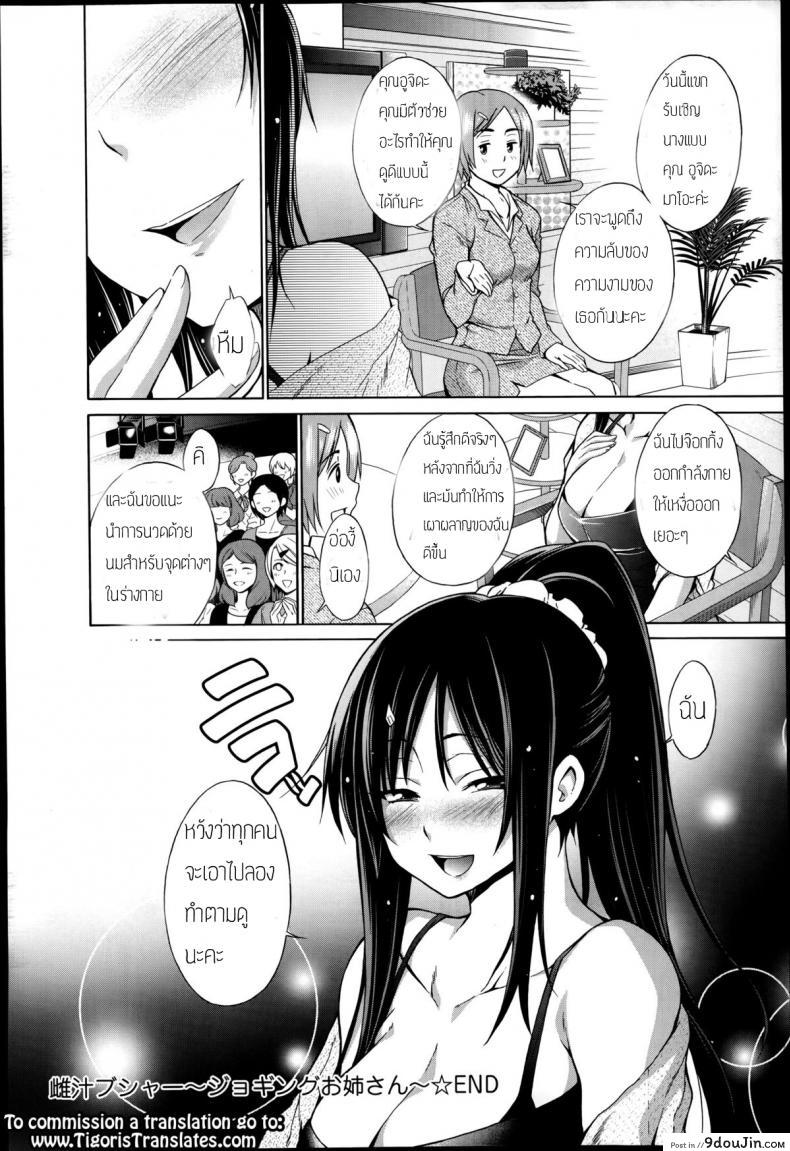 0ca561943b97fefeff232c8e567fac4c