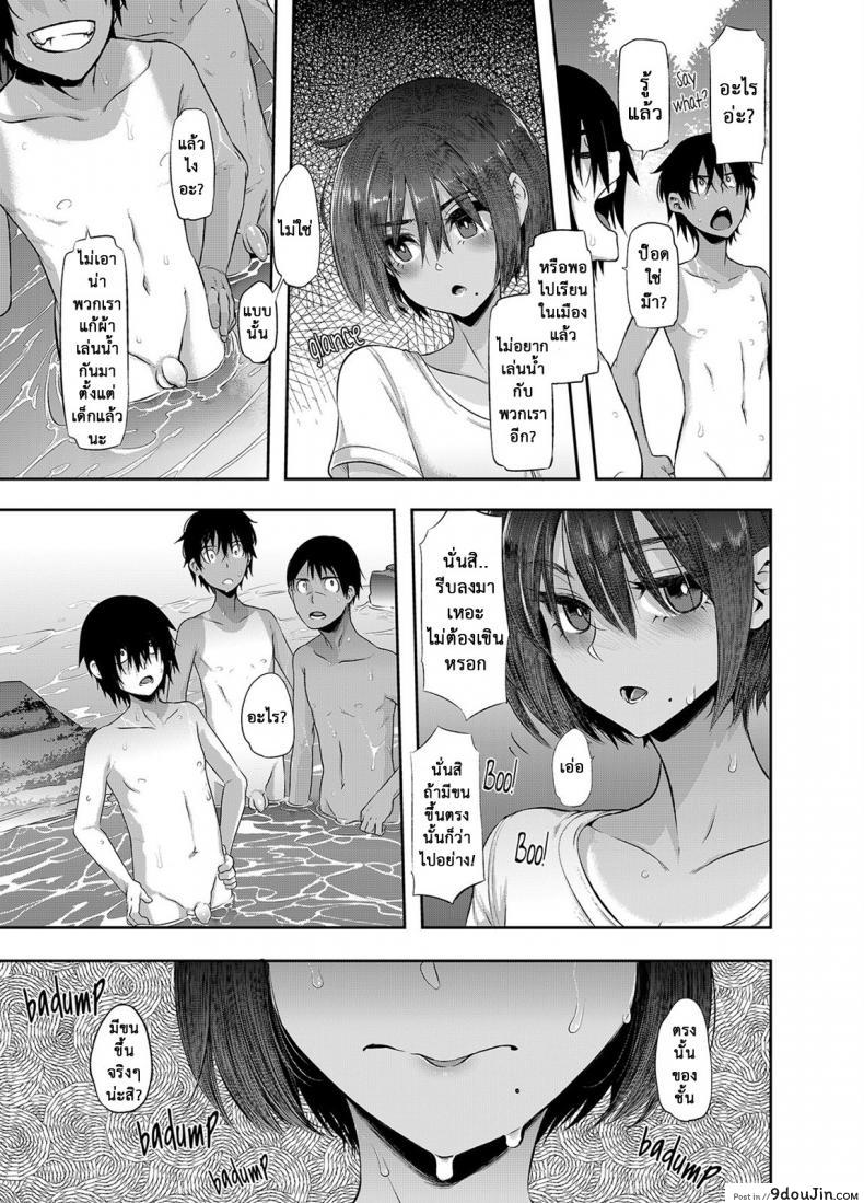 9c3c0da200c92b4703ae40246d591184