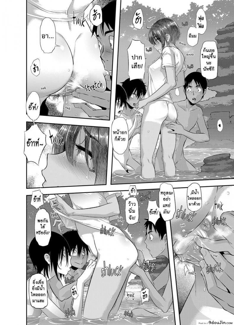 3955b0cbeeb7b17e165186d46f3b3cce