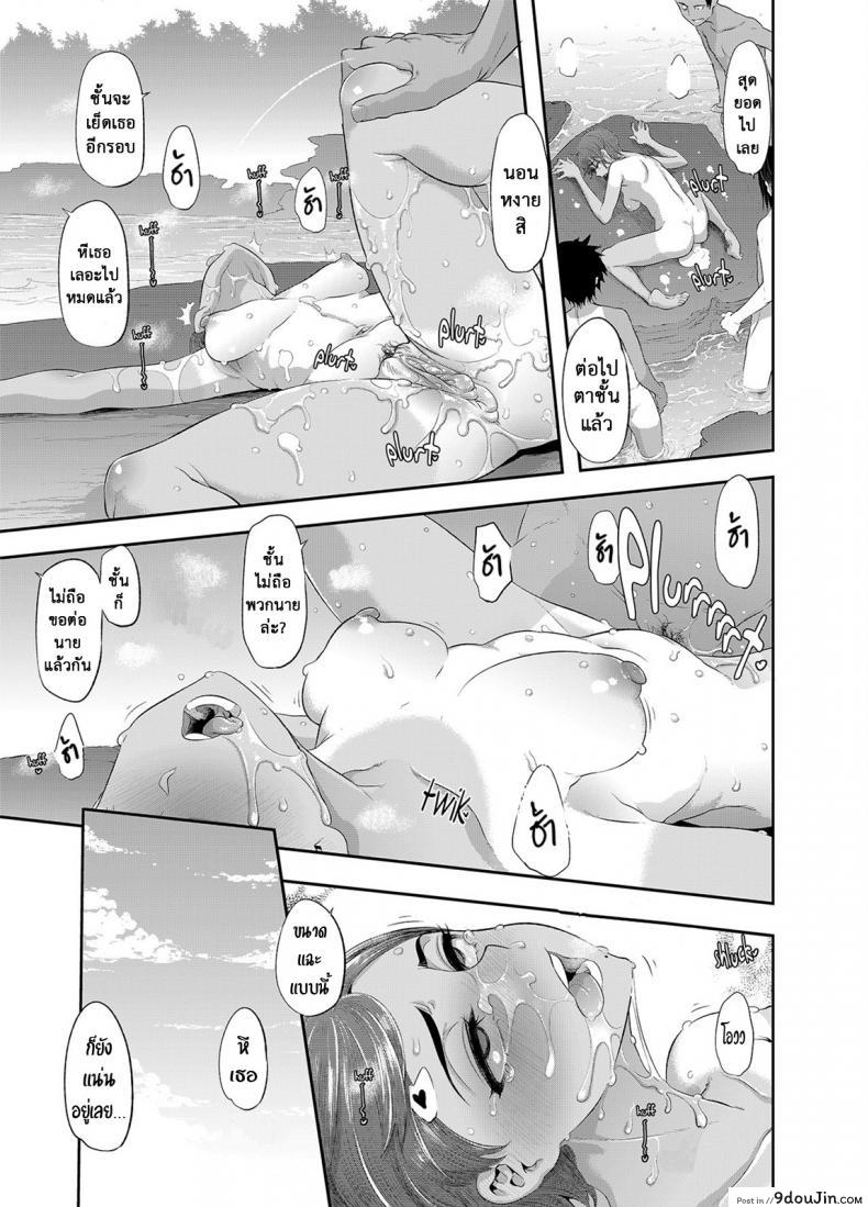 69ab783ce379bd6b4c4da6fb1ee1e54d