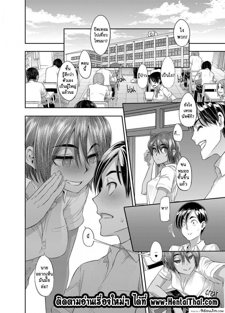 c02bf02917d028e7abefb10df7fd931b