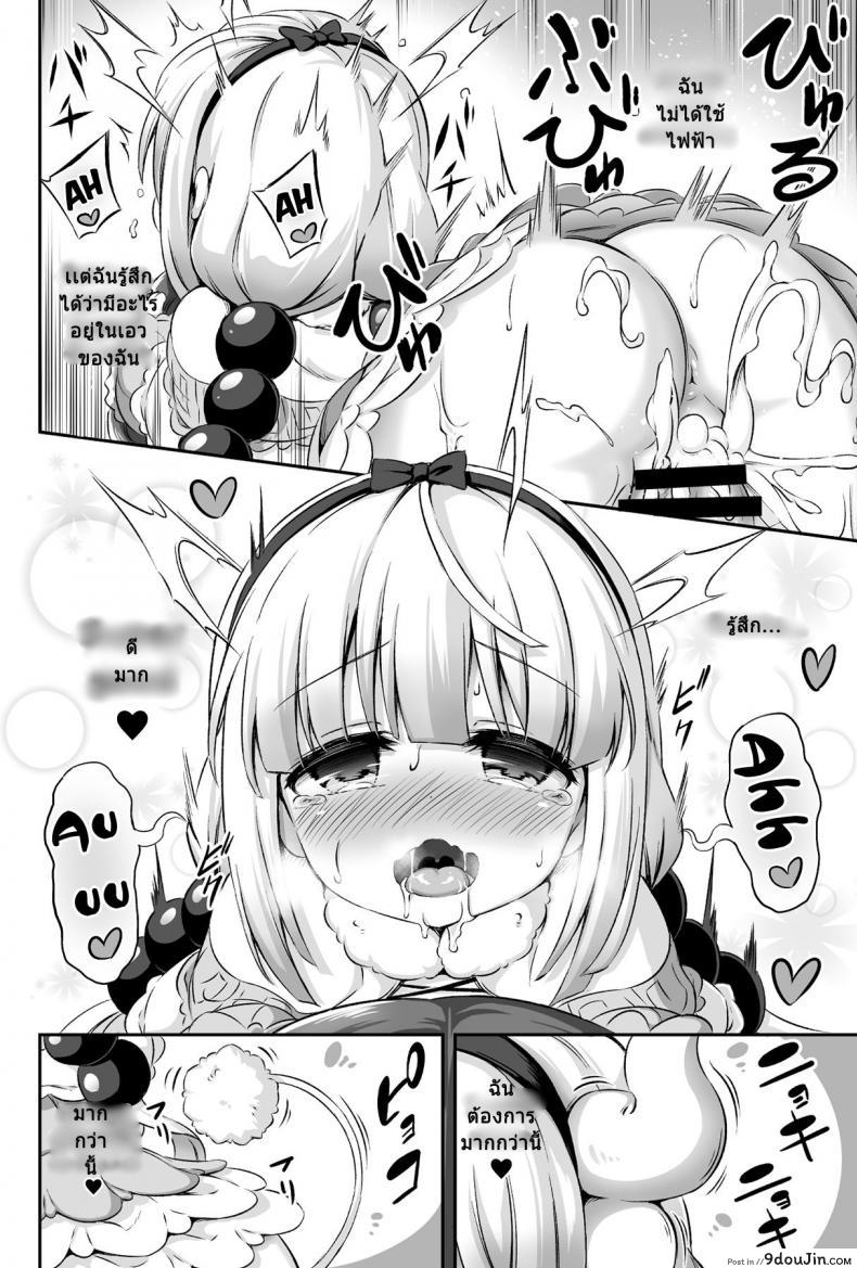 3278b8a0f52de0ff1c0d6cc1581ee50d