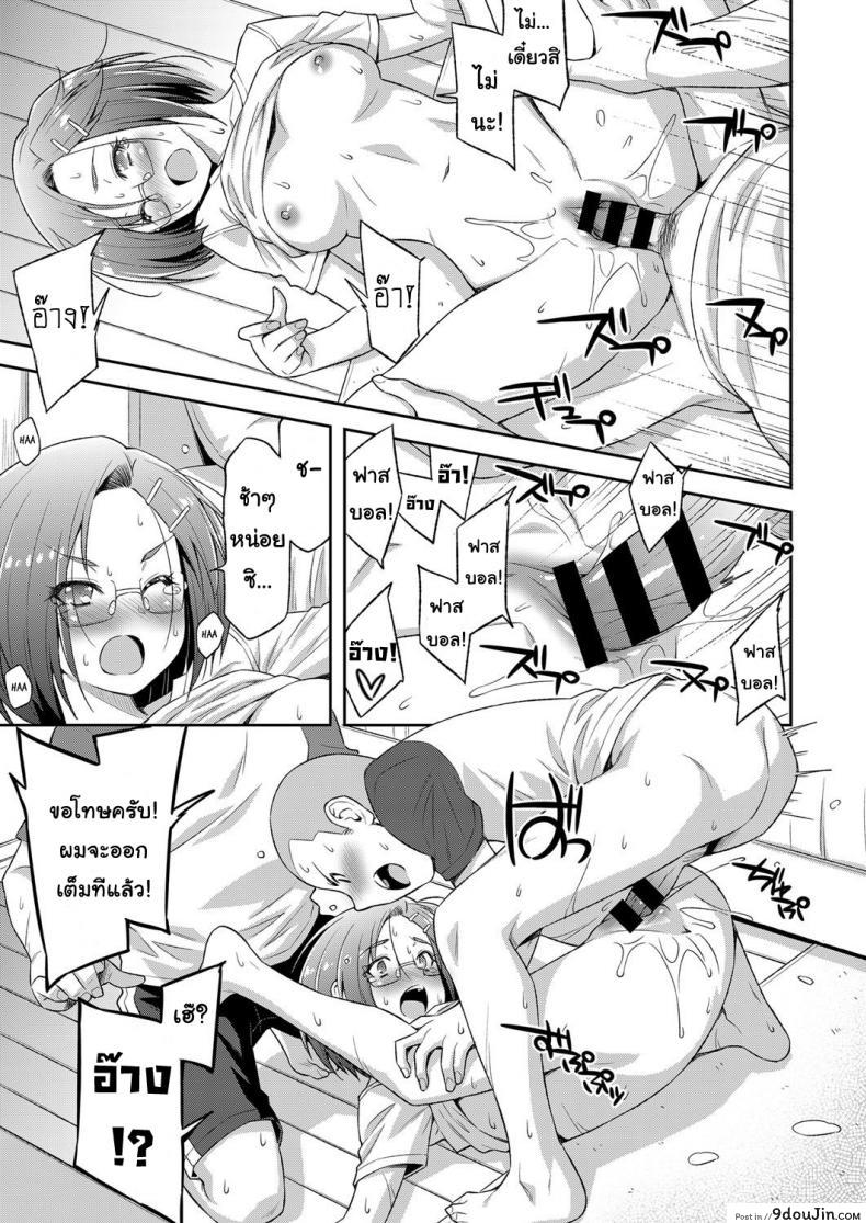 3278b8a0f52de0ff1c0d6cc1581ee50d