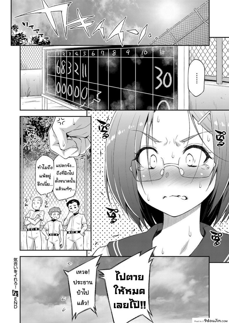 c02bf02917d028e7abefb10df7fd931b