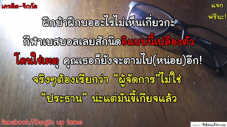 b8417d0e8c01bcc256b36dcb32466a41