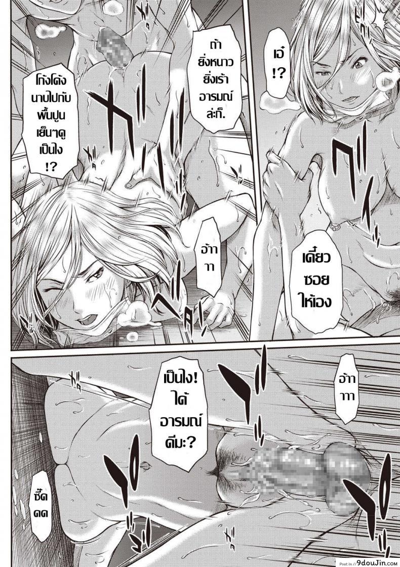 eda66bc3c7fe4bf609a286d796a7c9c9