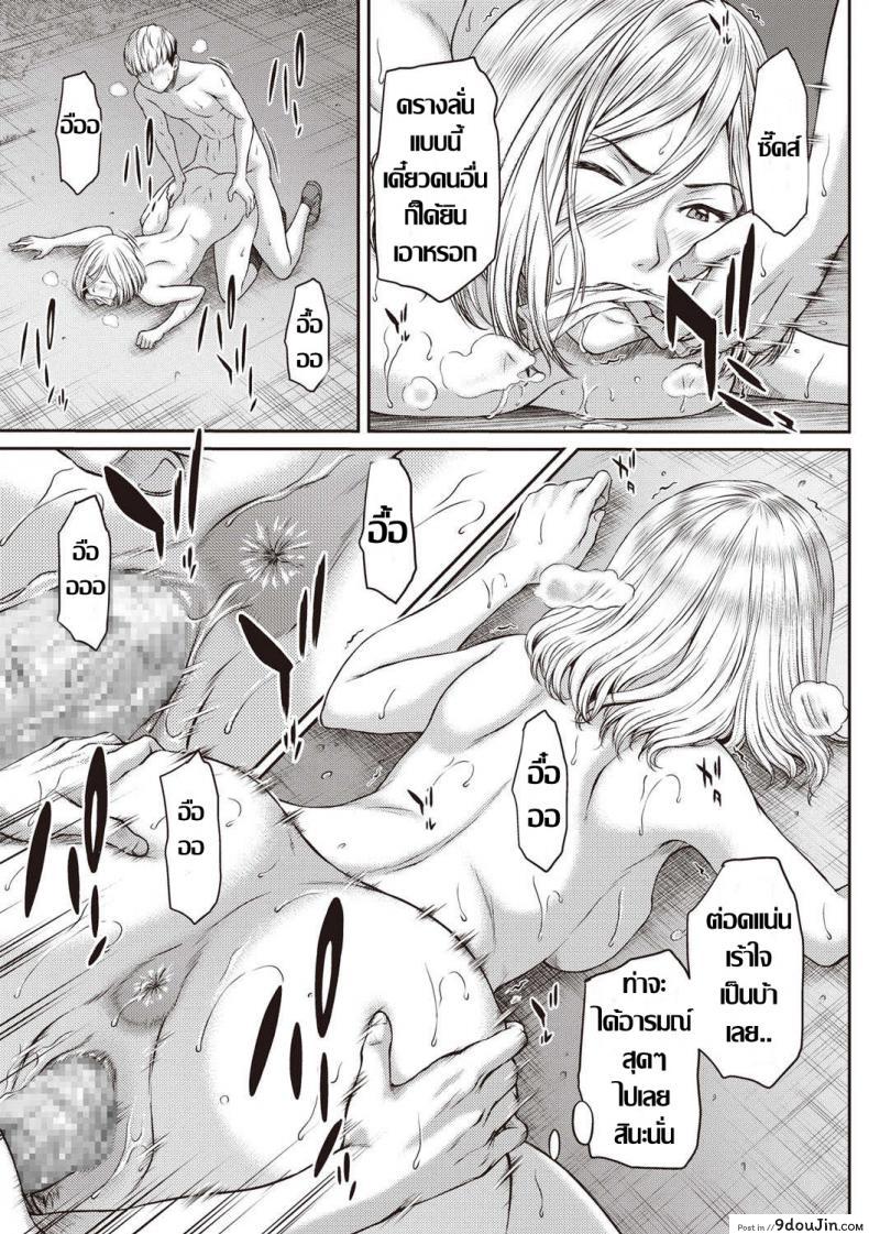 294c41e69aaa785e49873d68afe80638