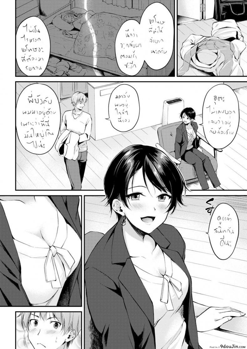 11f5315d0fdebb3df4e4554339df02f2