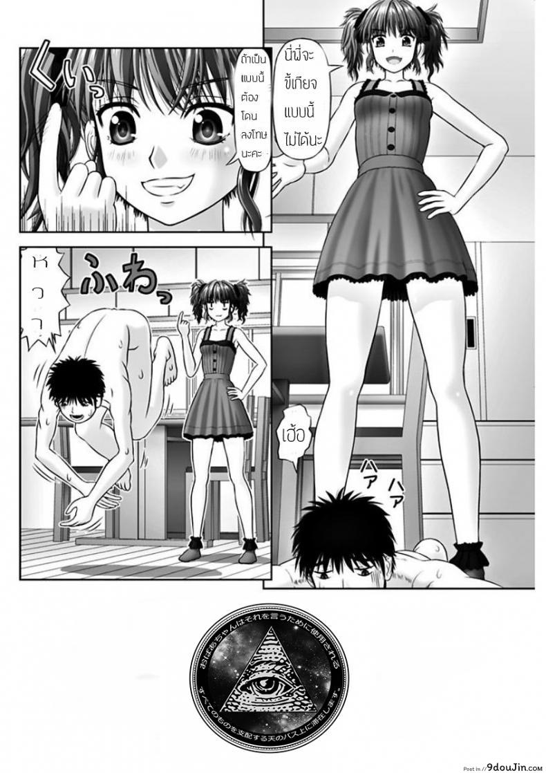 11f5315d0fdebb3df4e4554339df02f2